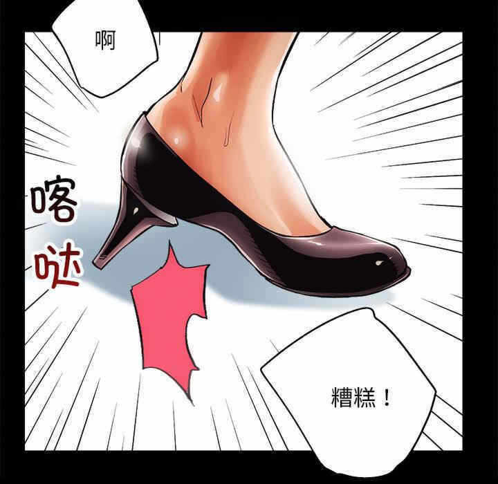第106张