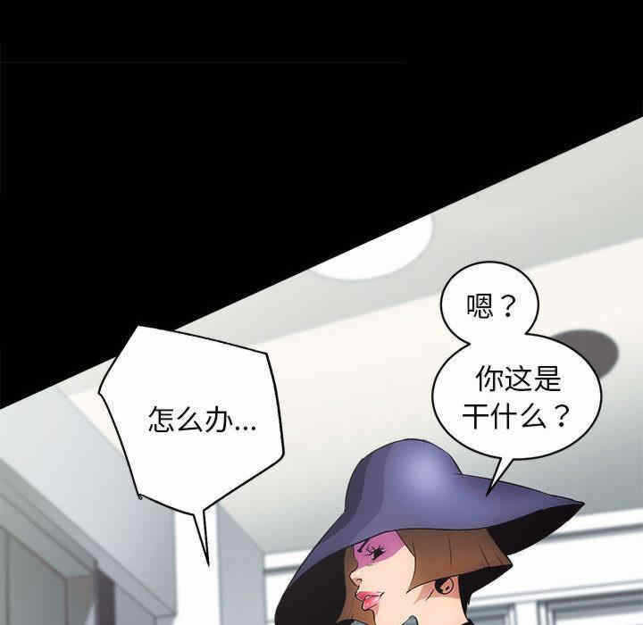 第116张