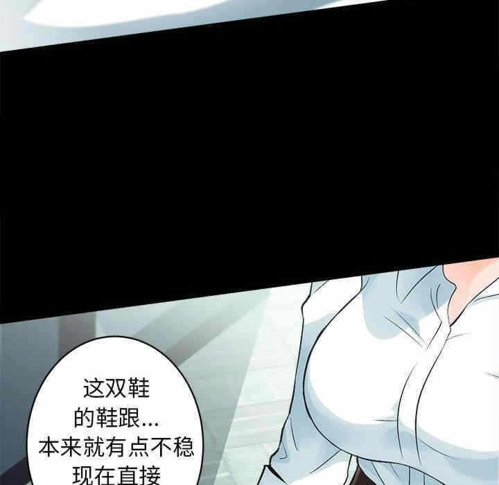 第127张