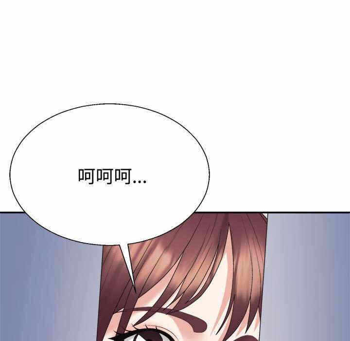 第112张