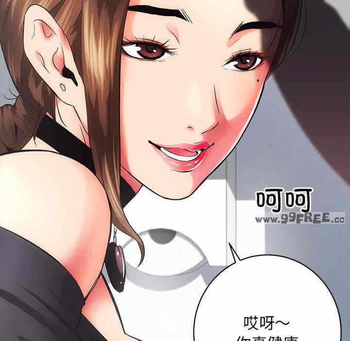 第138张