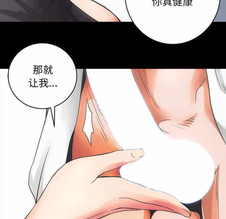 第140张