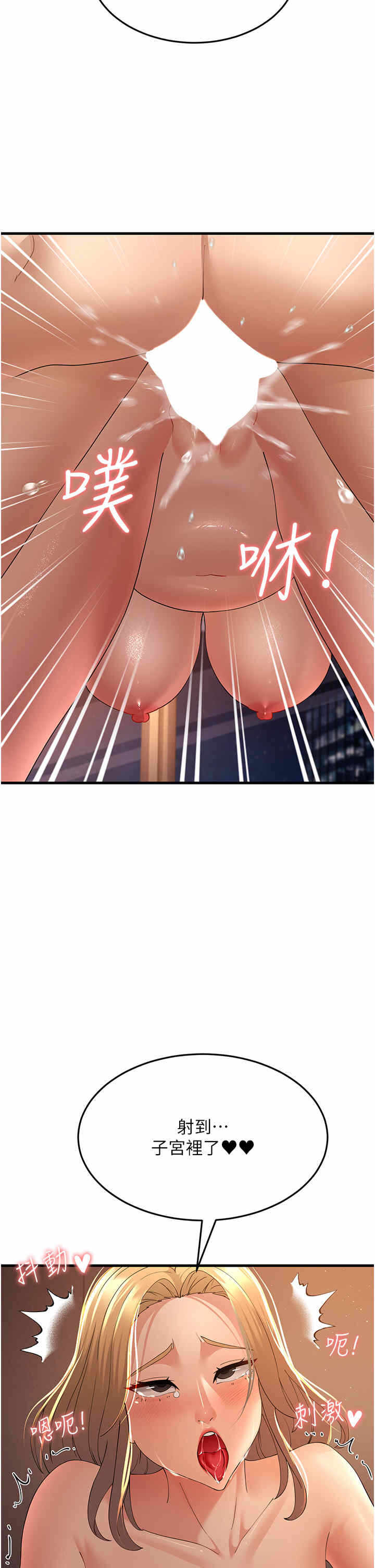 第25张