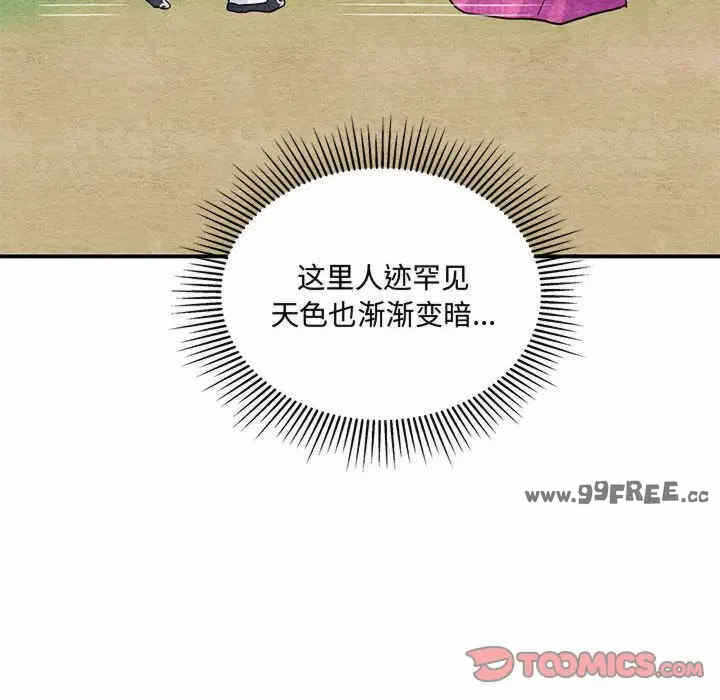 第40张