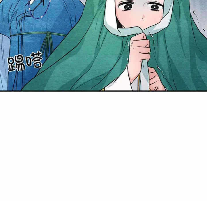 第43张