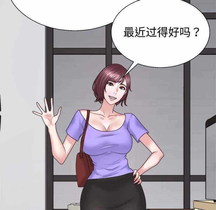 第131张