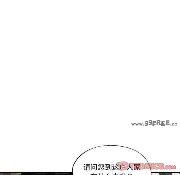 第52张