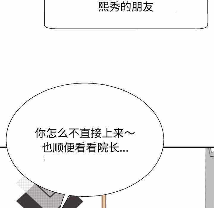 第134张
