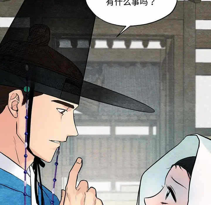 第54张