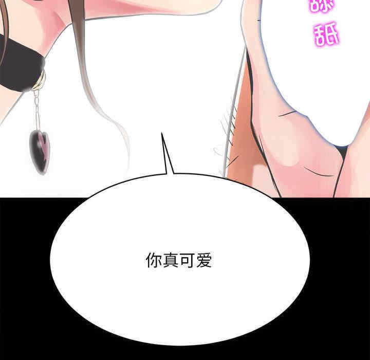 第172张