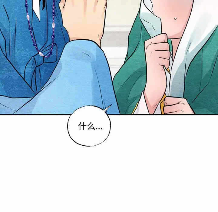 第56张