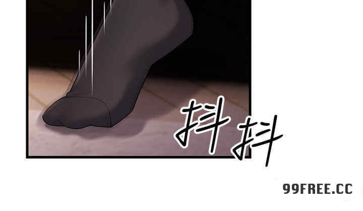 第33张