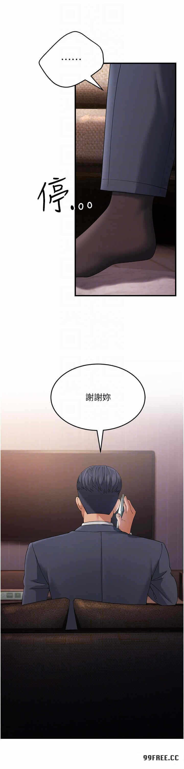 第34张