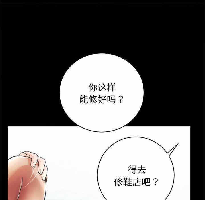 第181张