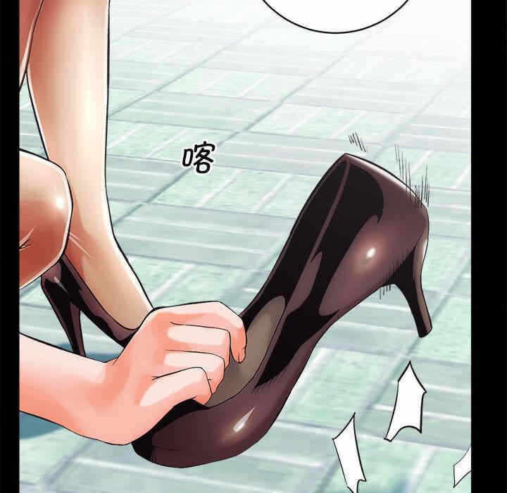 第184张