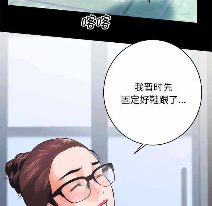 第185张