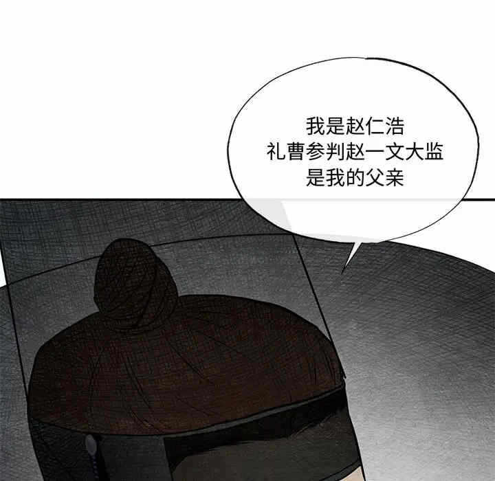 第66张