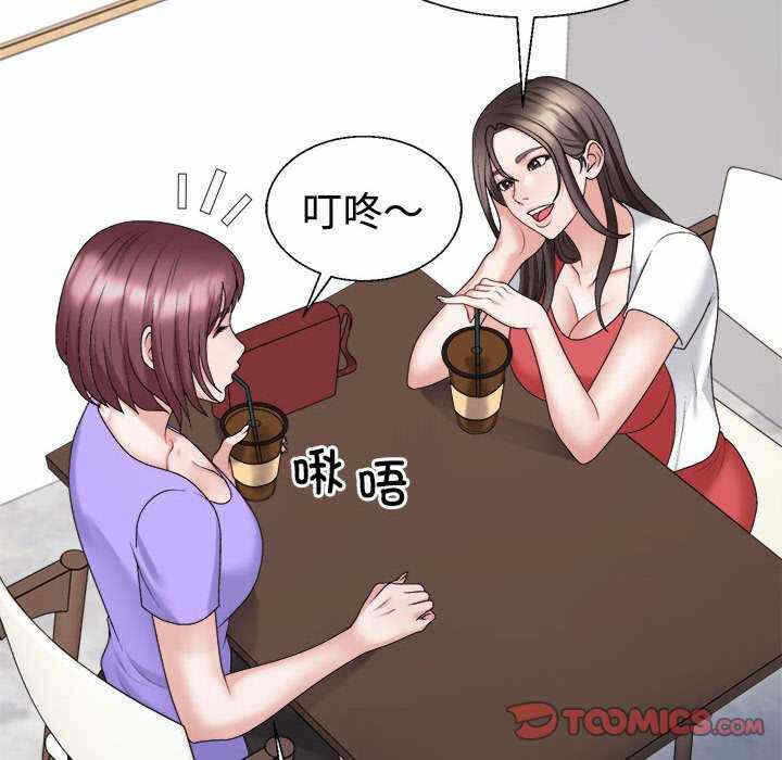 第140张