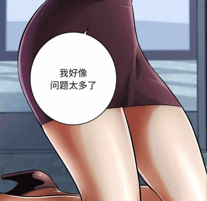 第191张