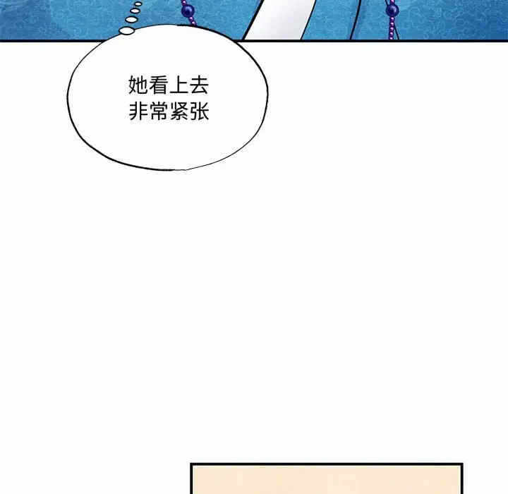 第69张