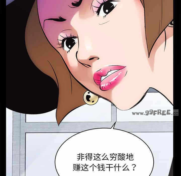 第198张