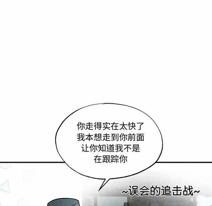 第71张