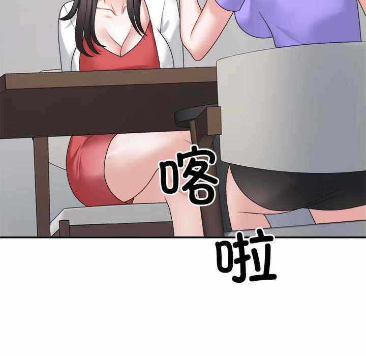 第147张