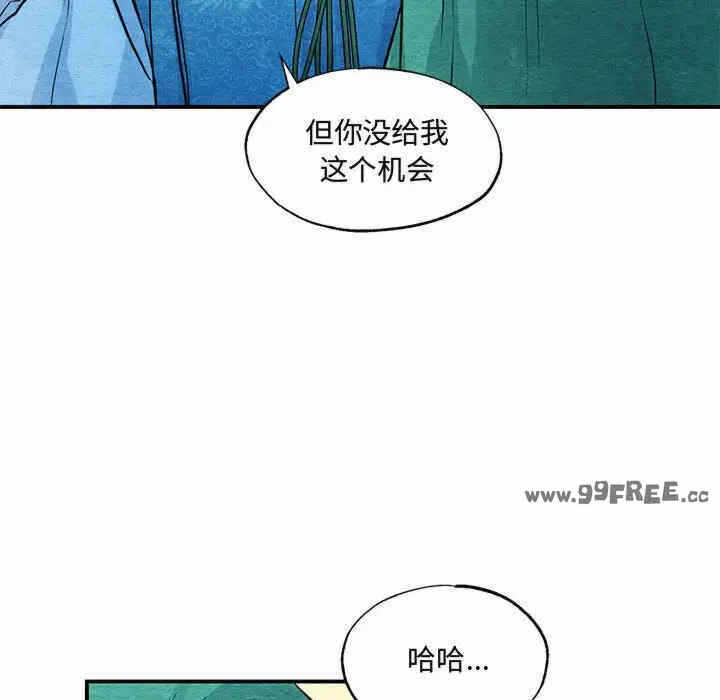 第73张