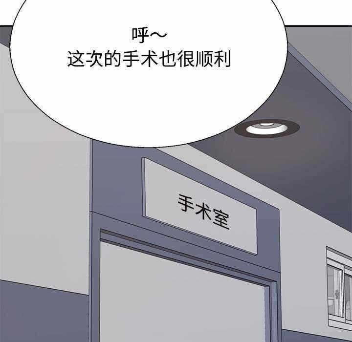 第151张