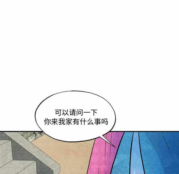 第75张
