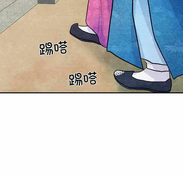 第76张
