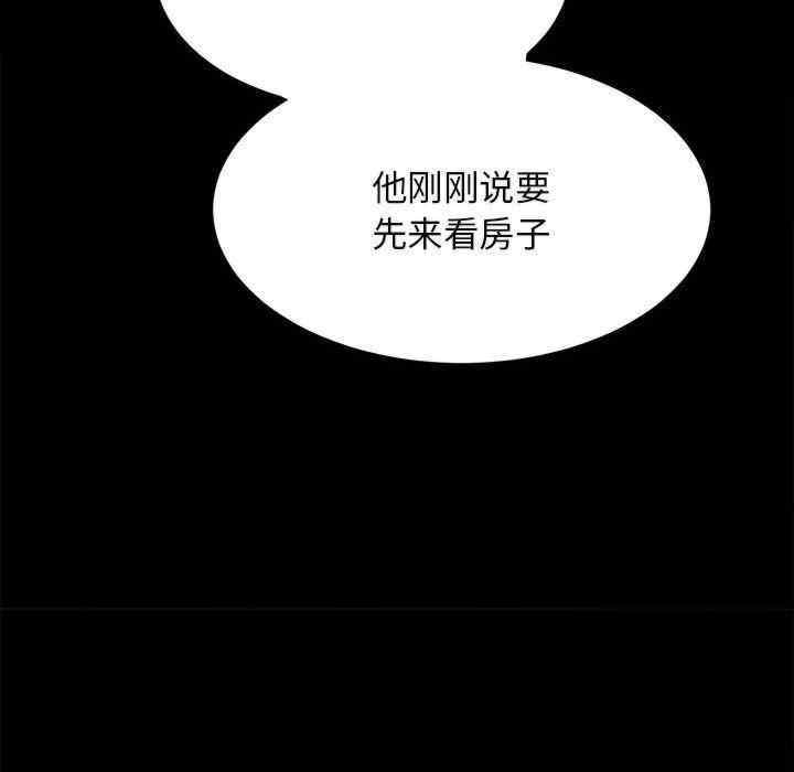 第220张