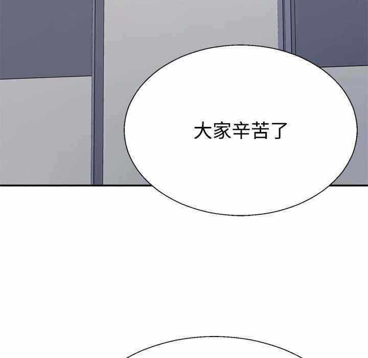 第153张
