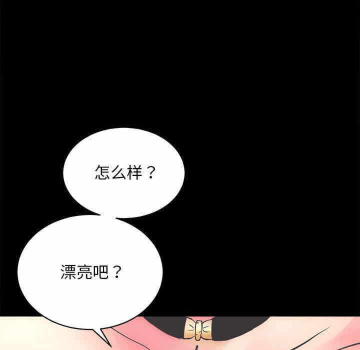 第223张