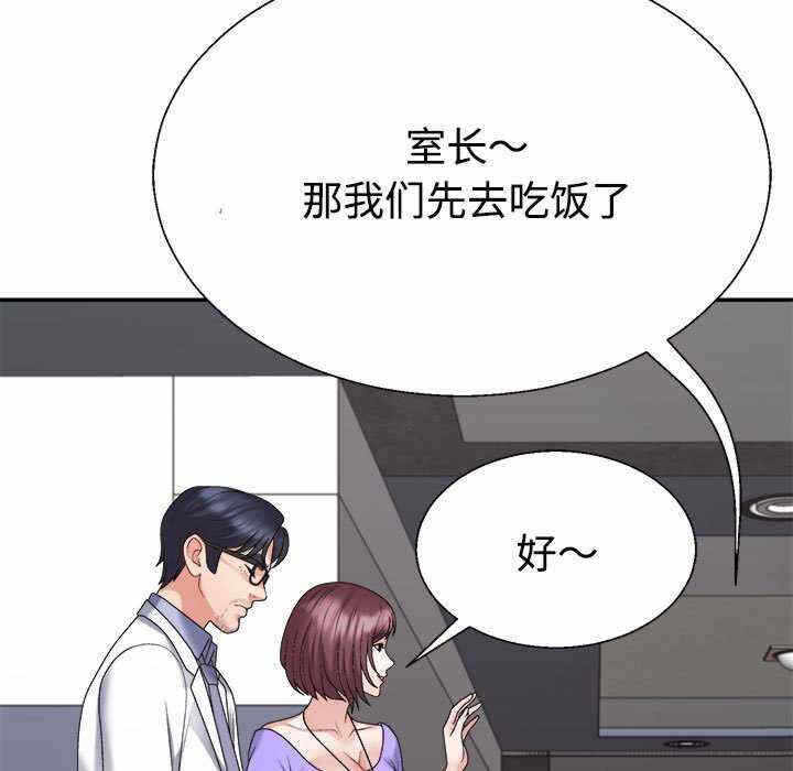 第154张