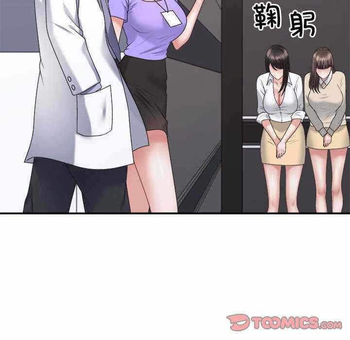 第156张