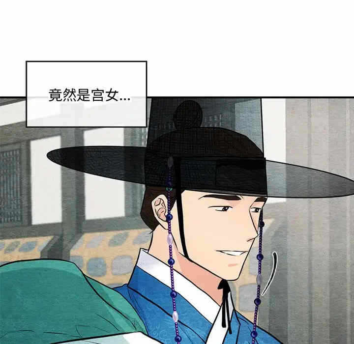 第79张