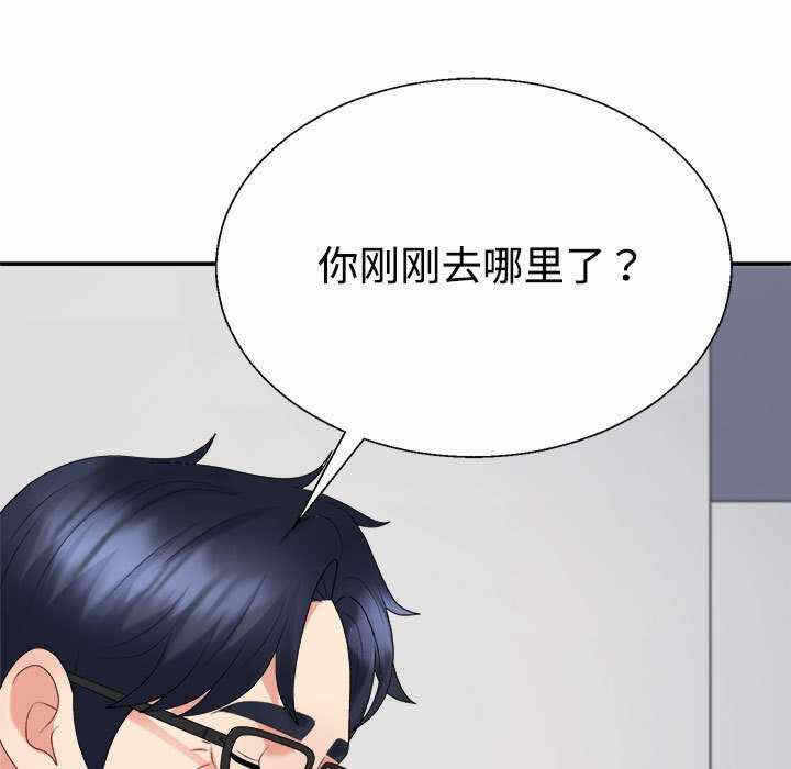 第158张