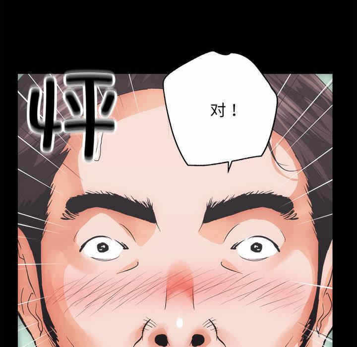 第230张