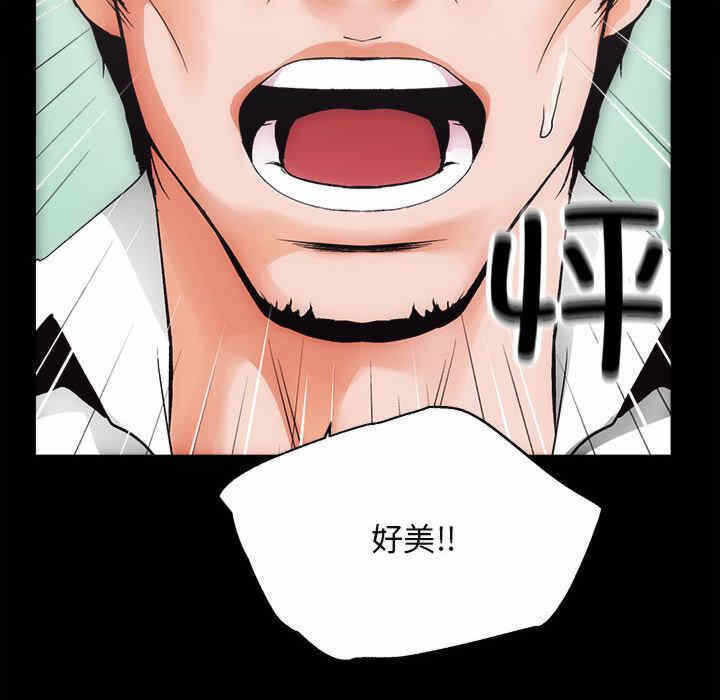 第234张