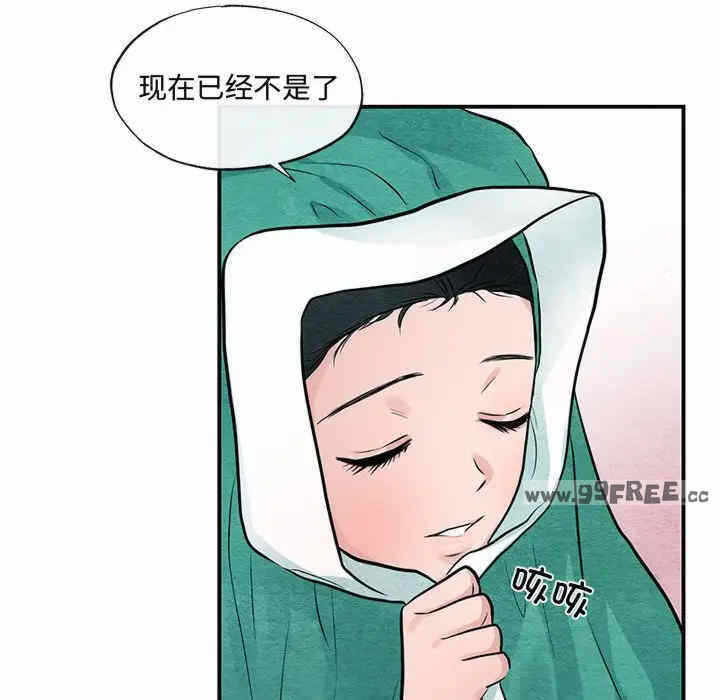 第81张