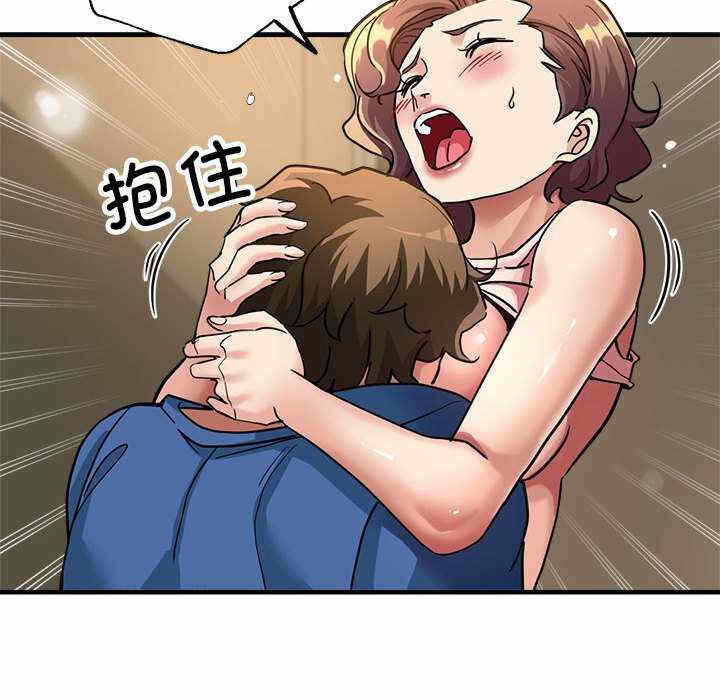 第48张
