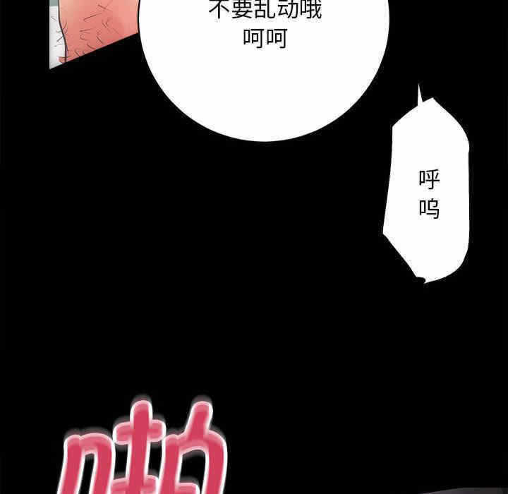 第2张
