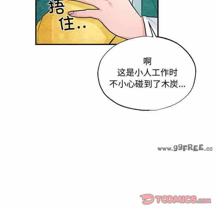 第84张