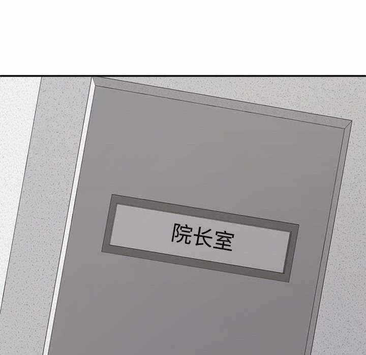 第165张
