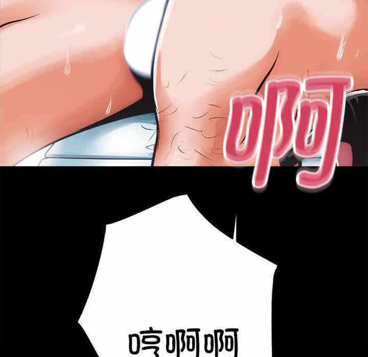 第9张