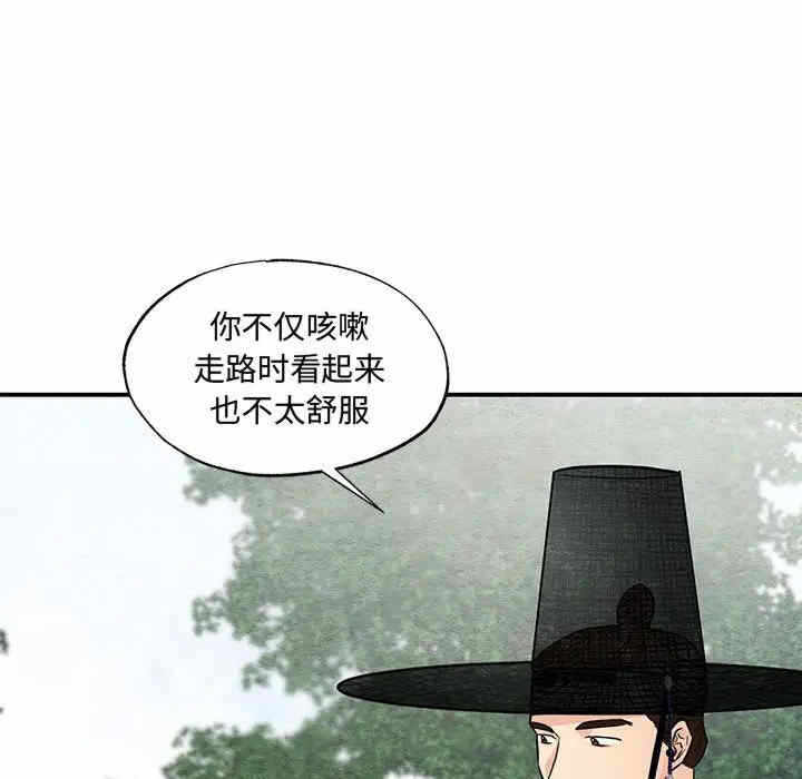 第85张