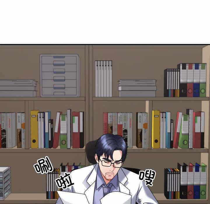 第169张