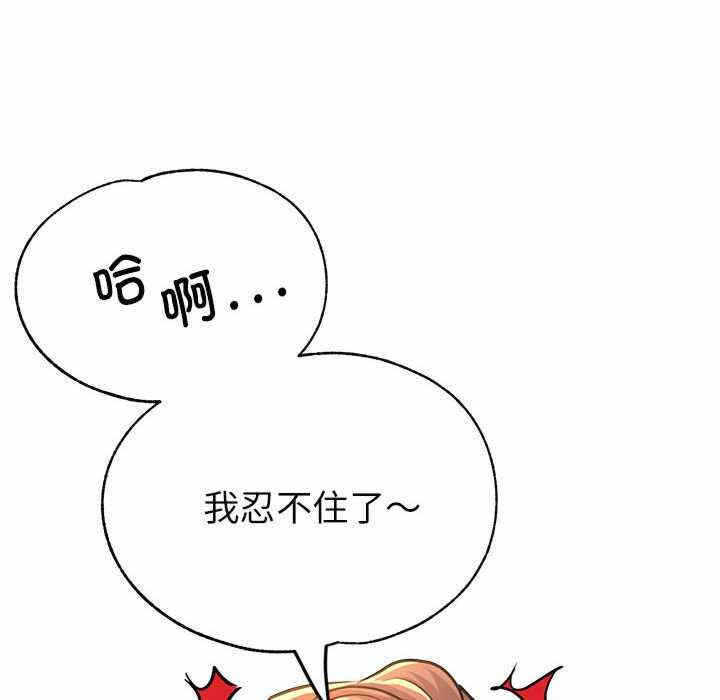 第55张
