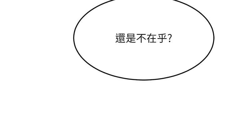 第48张